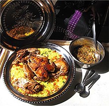 C:\Users\Esy\Desktop\Mauritania\Poulet_Yassa_Chicken_rice_with_onion_sauce.jpg