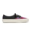 Vans X073