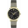 Versace X093_VE5A00920