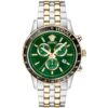 Versace X093_VEZCA0524