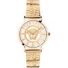 Versace X093_VEK401021