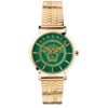 Versace X093_VEK400921