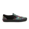 Vans VN000CT5BOV1--VNBOV-D36.5 - GRANDSTYL.CZ