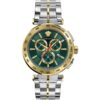Versace X093_VE6CA0523
