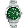 Versace X093_VEAG00122
