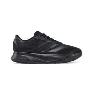 Adidas Terrex Tracerocker 2.0 GORE-TEX running shoes