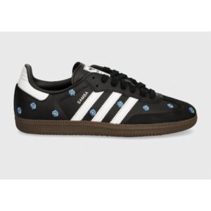 Adidas IF4397 - EU 42 2/3
